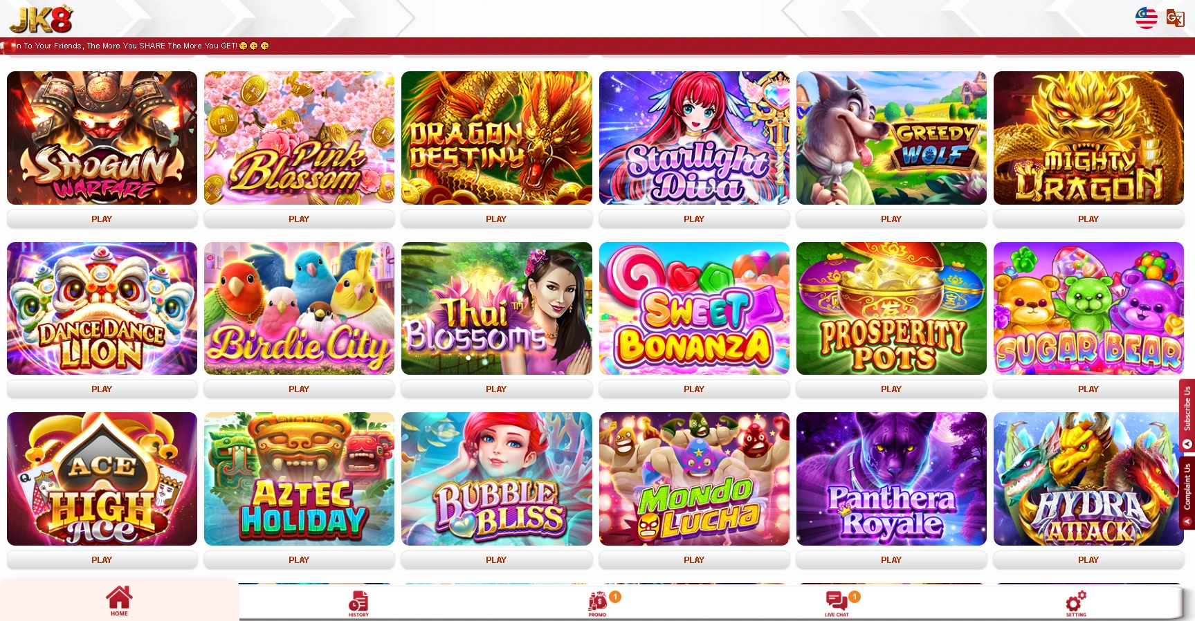 The mobile version of JK8 Casino